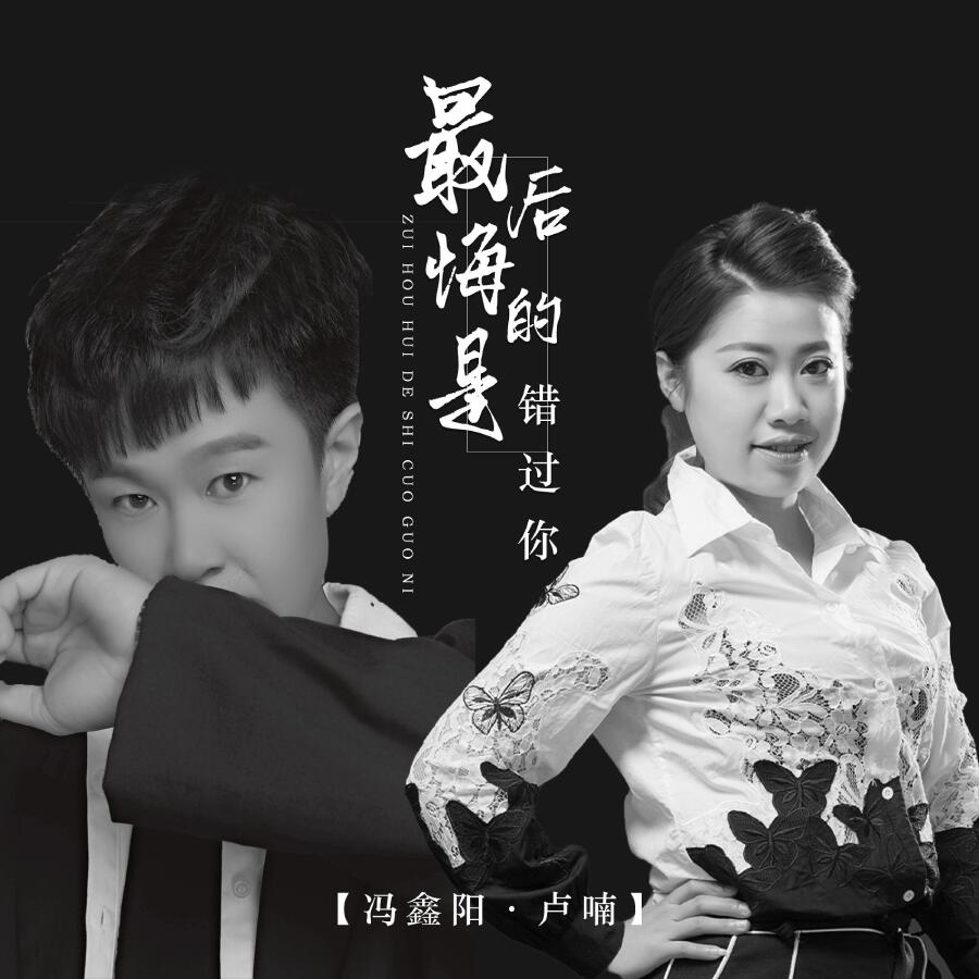 Волна по релизу