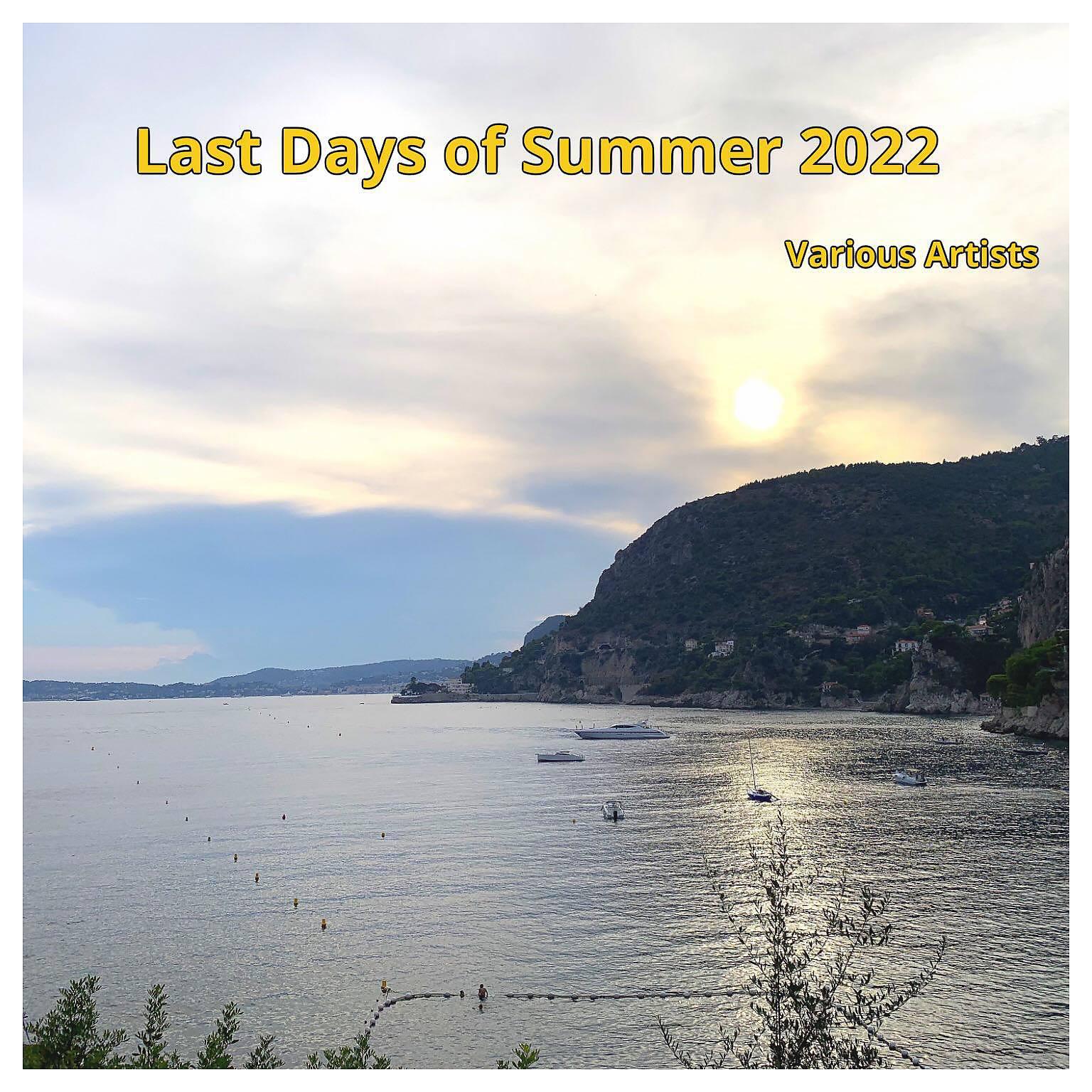 Percy Faith - Theme from a Summer Place