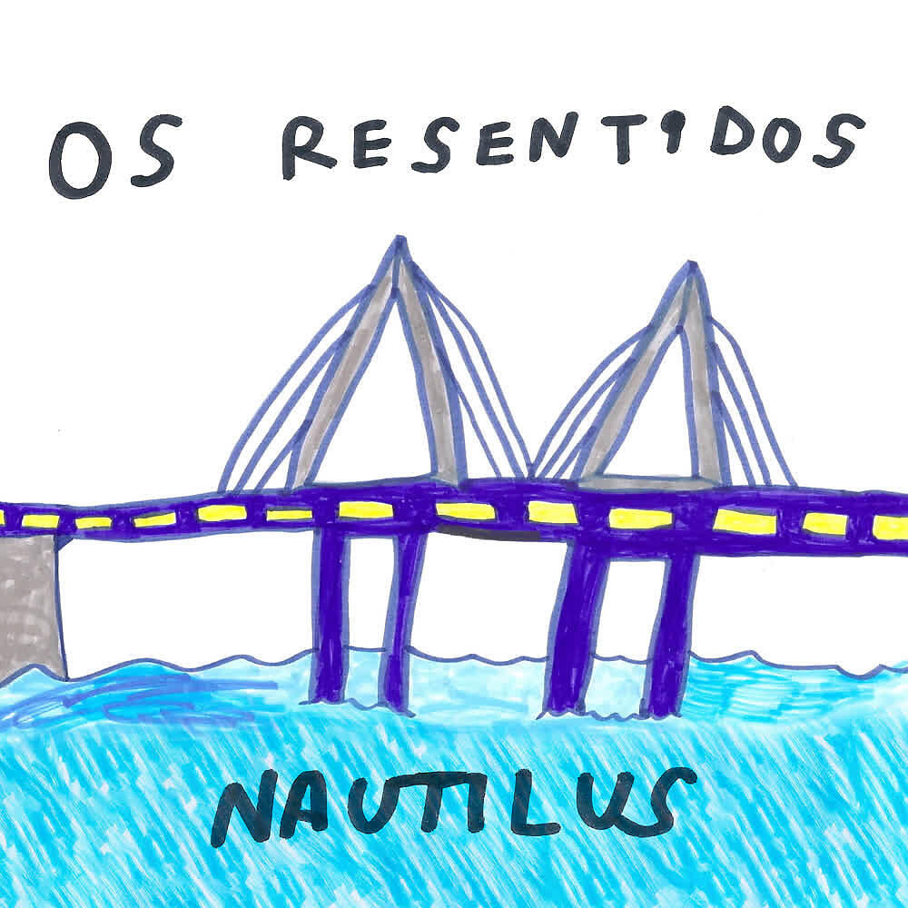 Релиз Nautilus