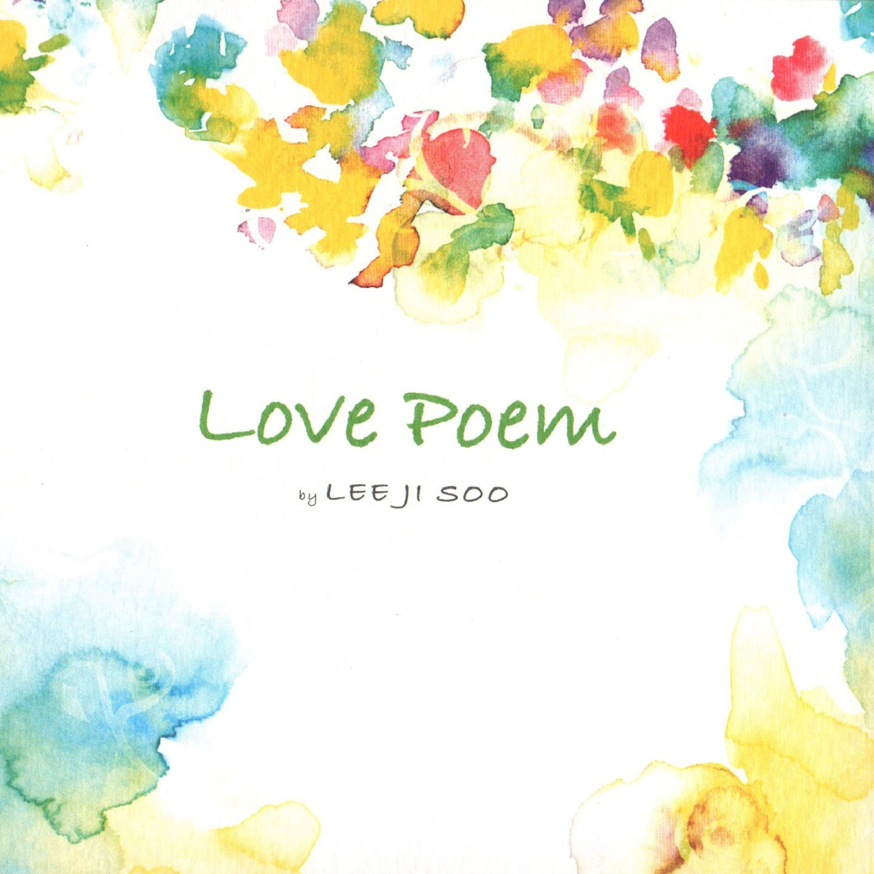Релиз Love Poem