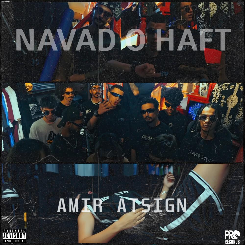 Релиз Navad O Haft