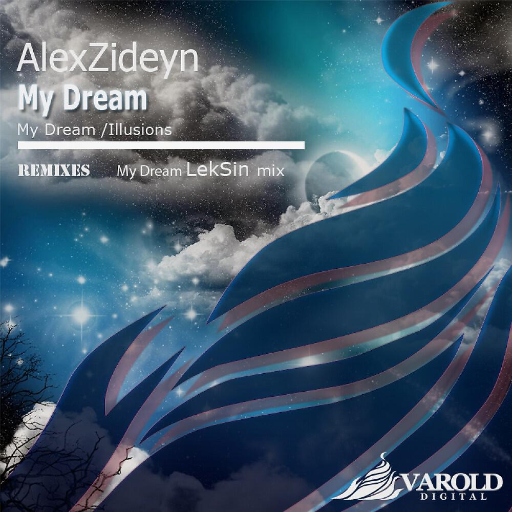 Релиз My Dream