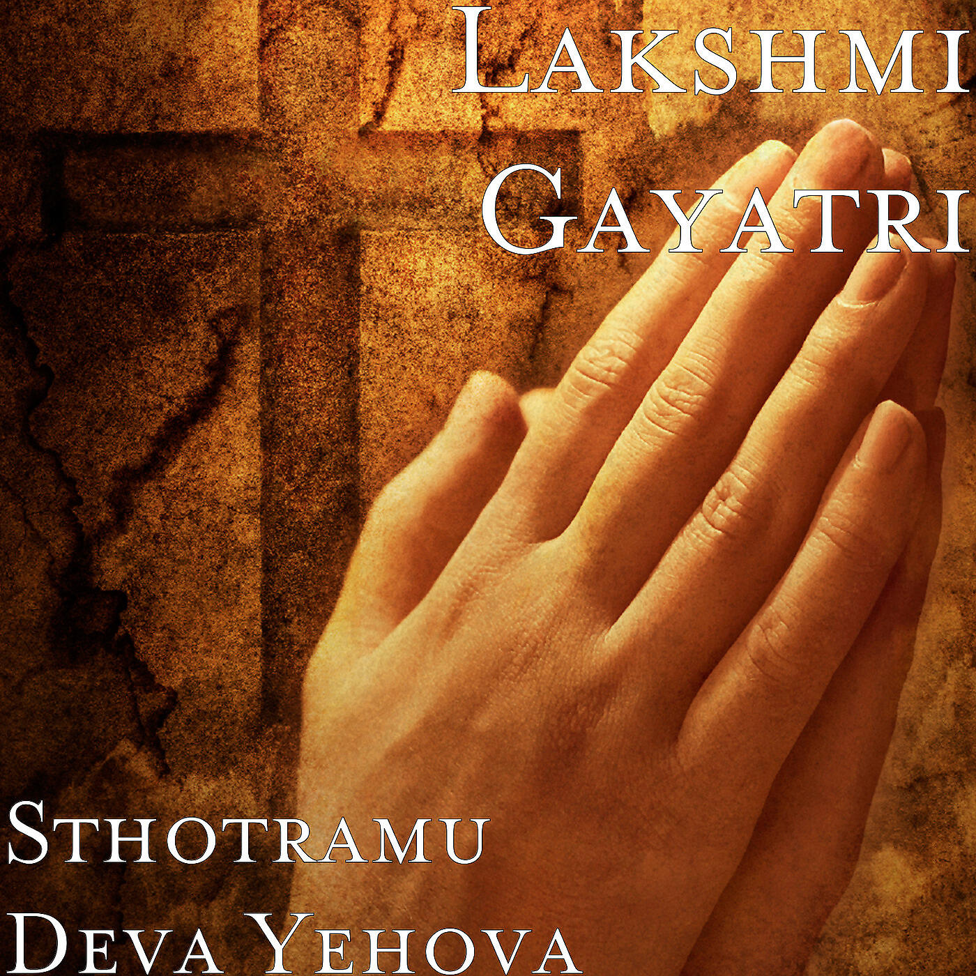 Релиз Sthotramu Deva Yehova