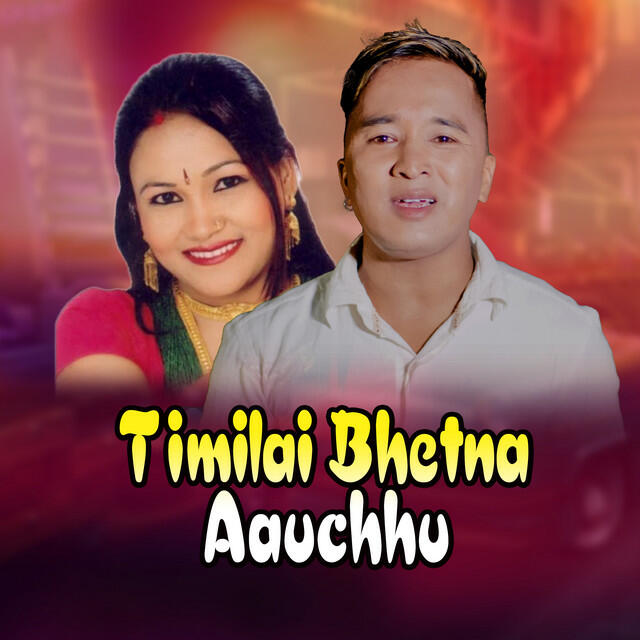 Релиз Timilai Bhetna Aauchhu