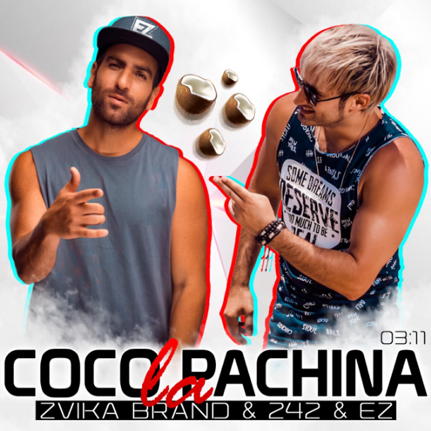 Релиз Coco la Pachina