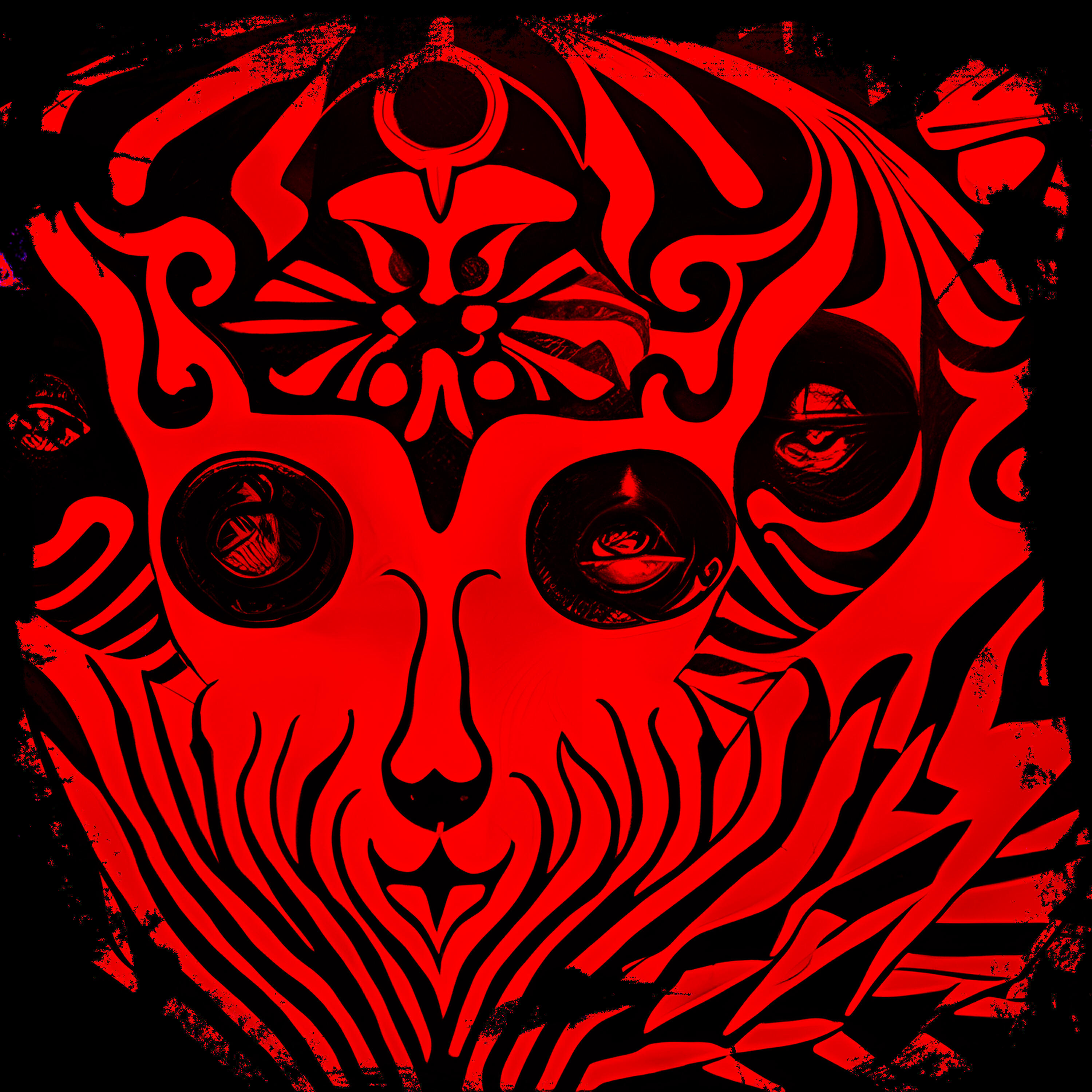 Релиз Антигерой