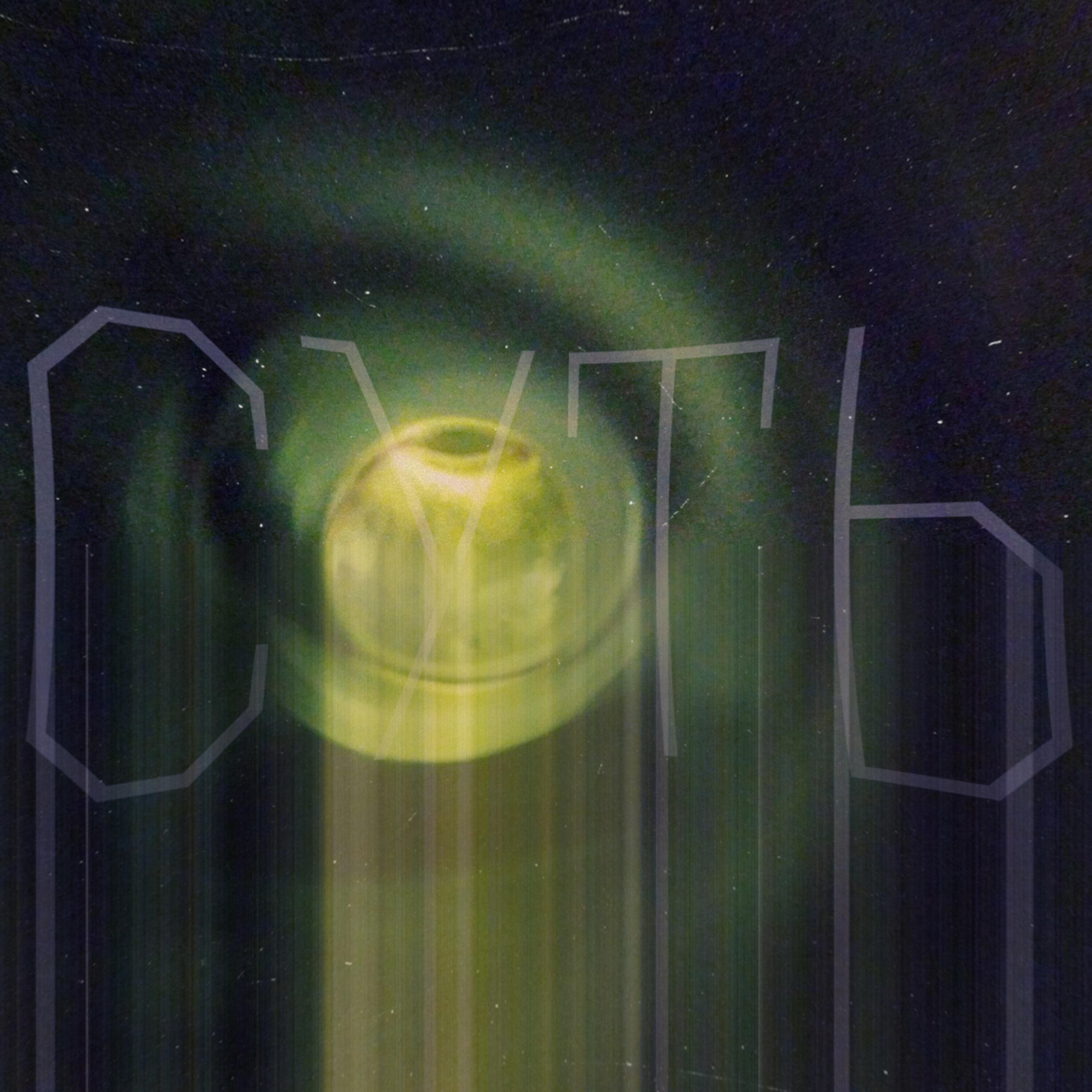 Релиз Суть