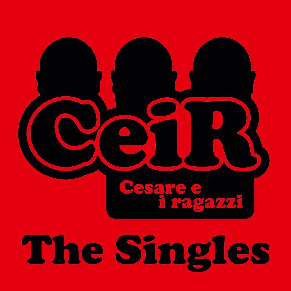 Релиз The Singles