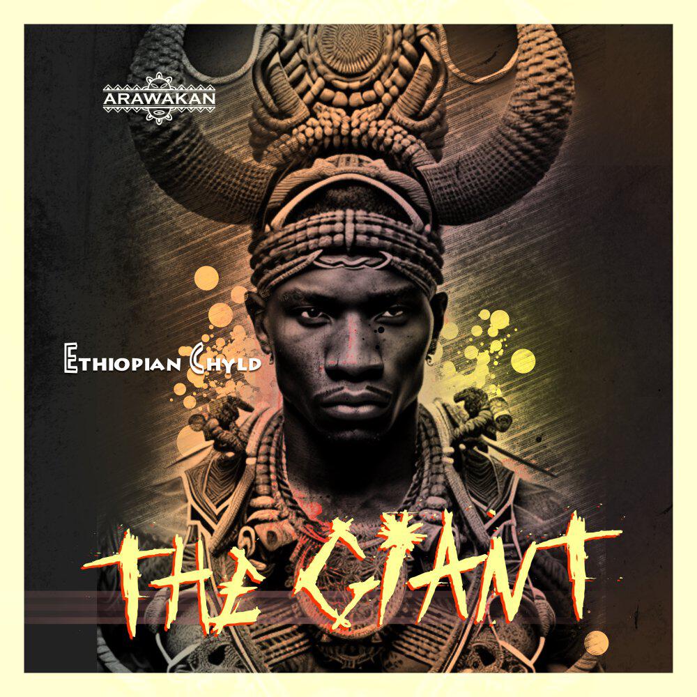 Релиз The Giant