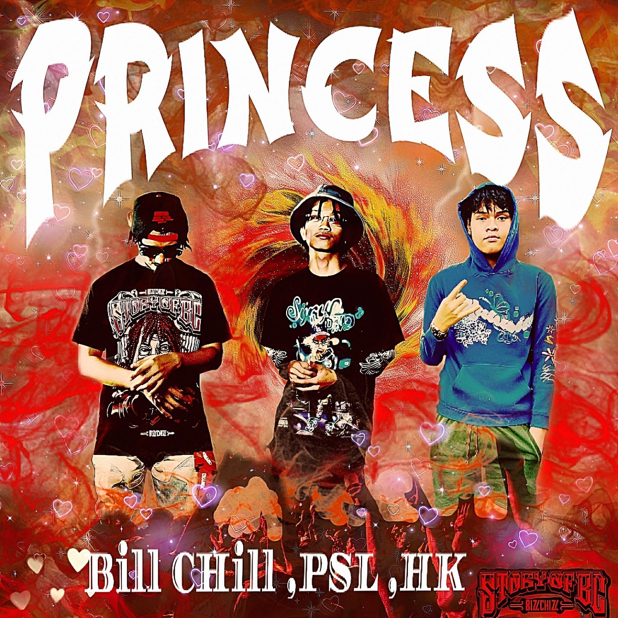 P$L все песни в mp3
