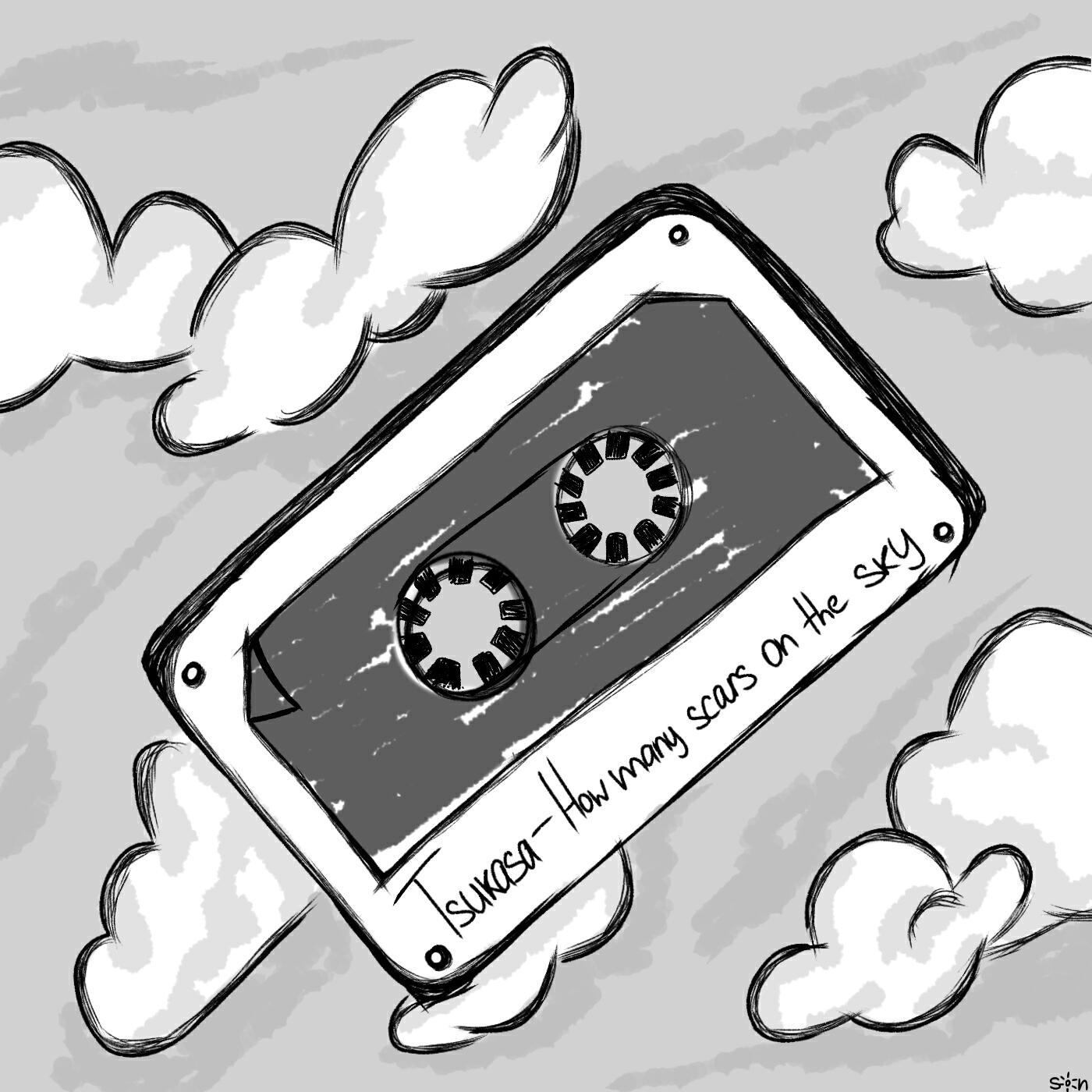 Релиз How many Scars on the sky