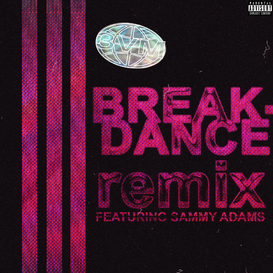 Релиз Breakdance (Remix)