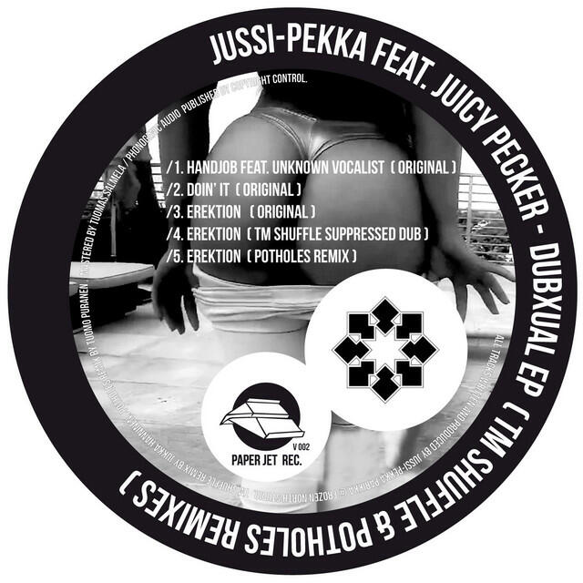 Релиз Dubxual EP