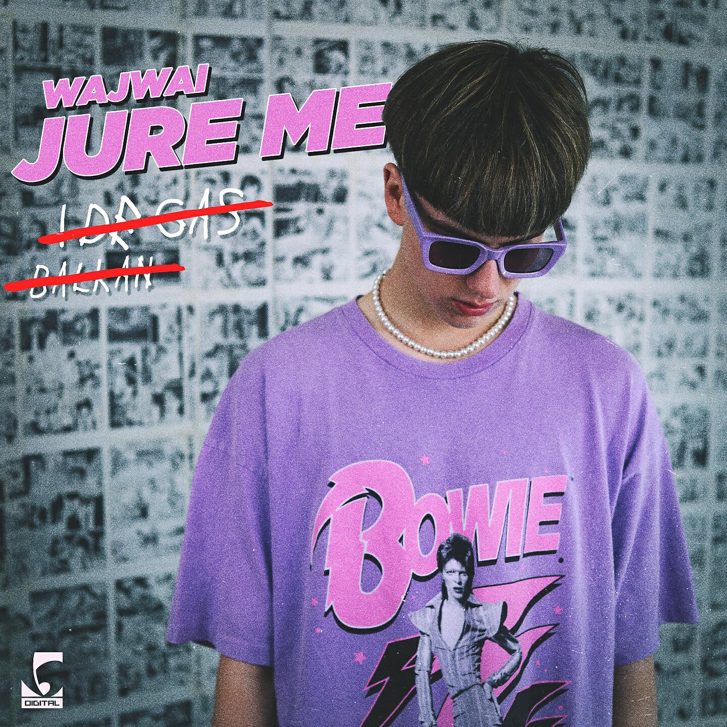 Релиз Jure me
