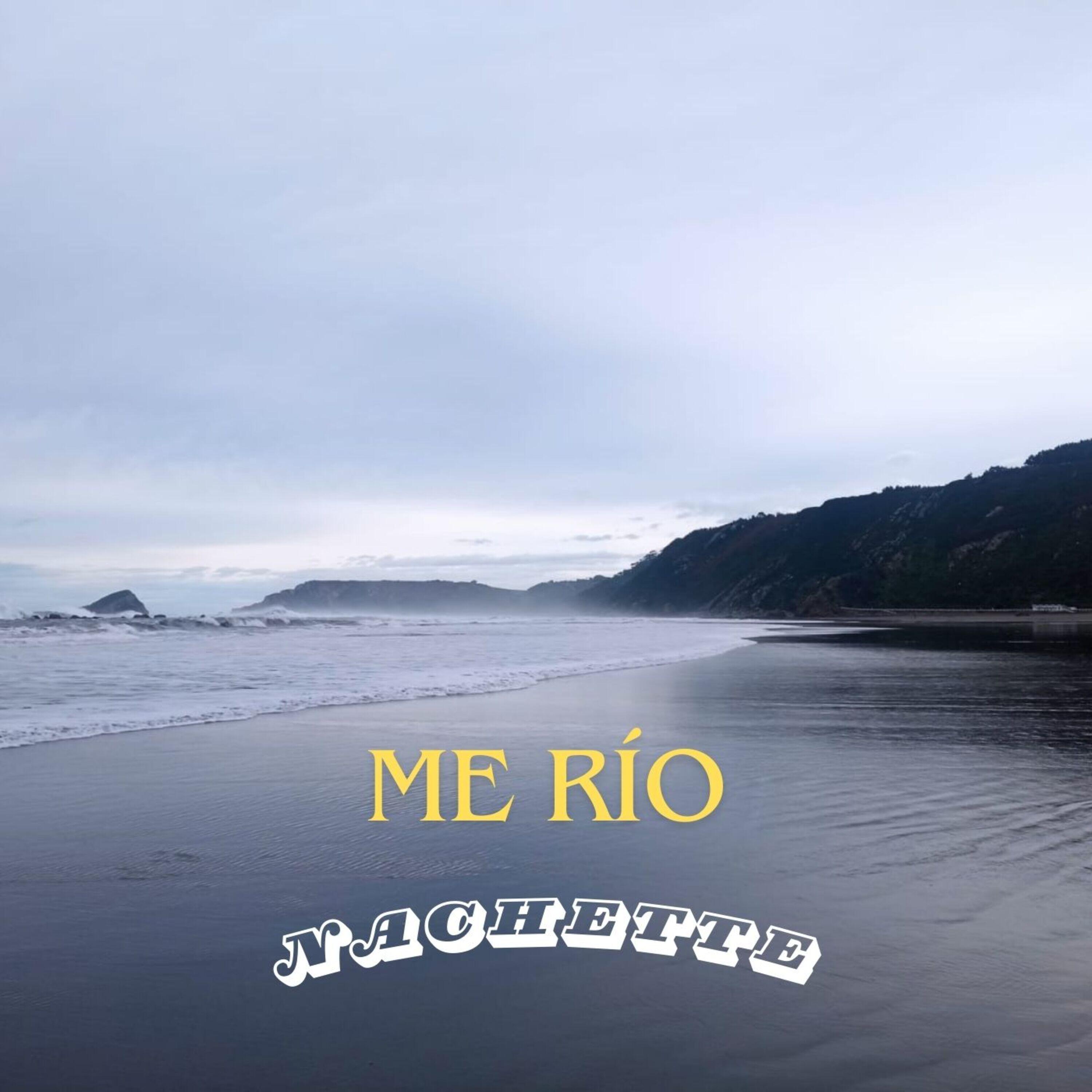 Релиз Me Rio