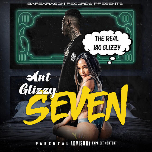 Релиз Seven