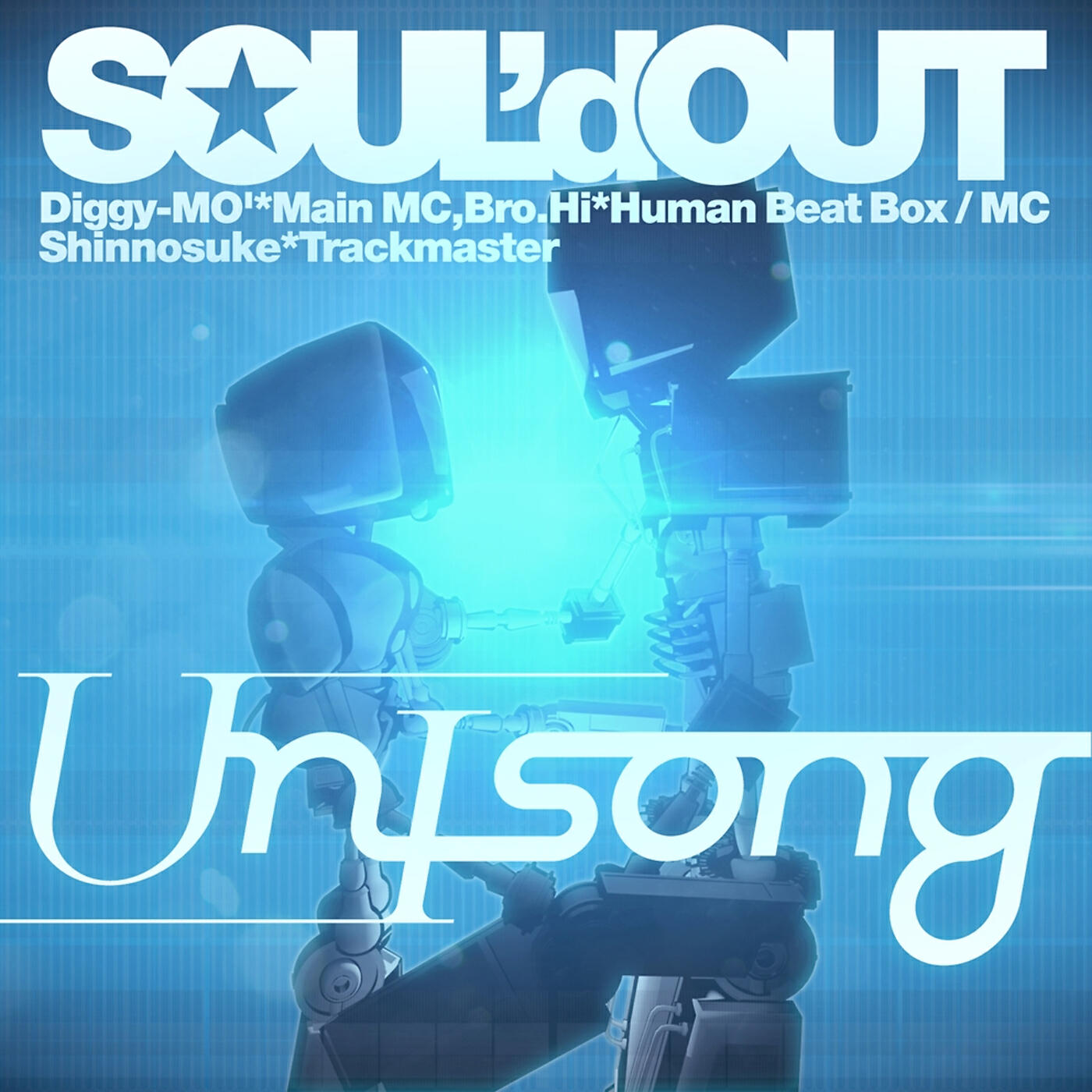 Релиз UnIsong
