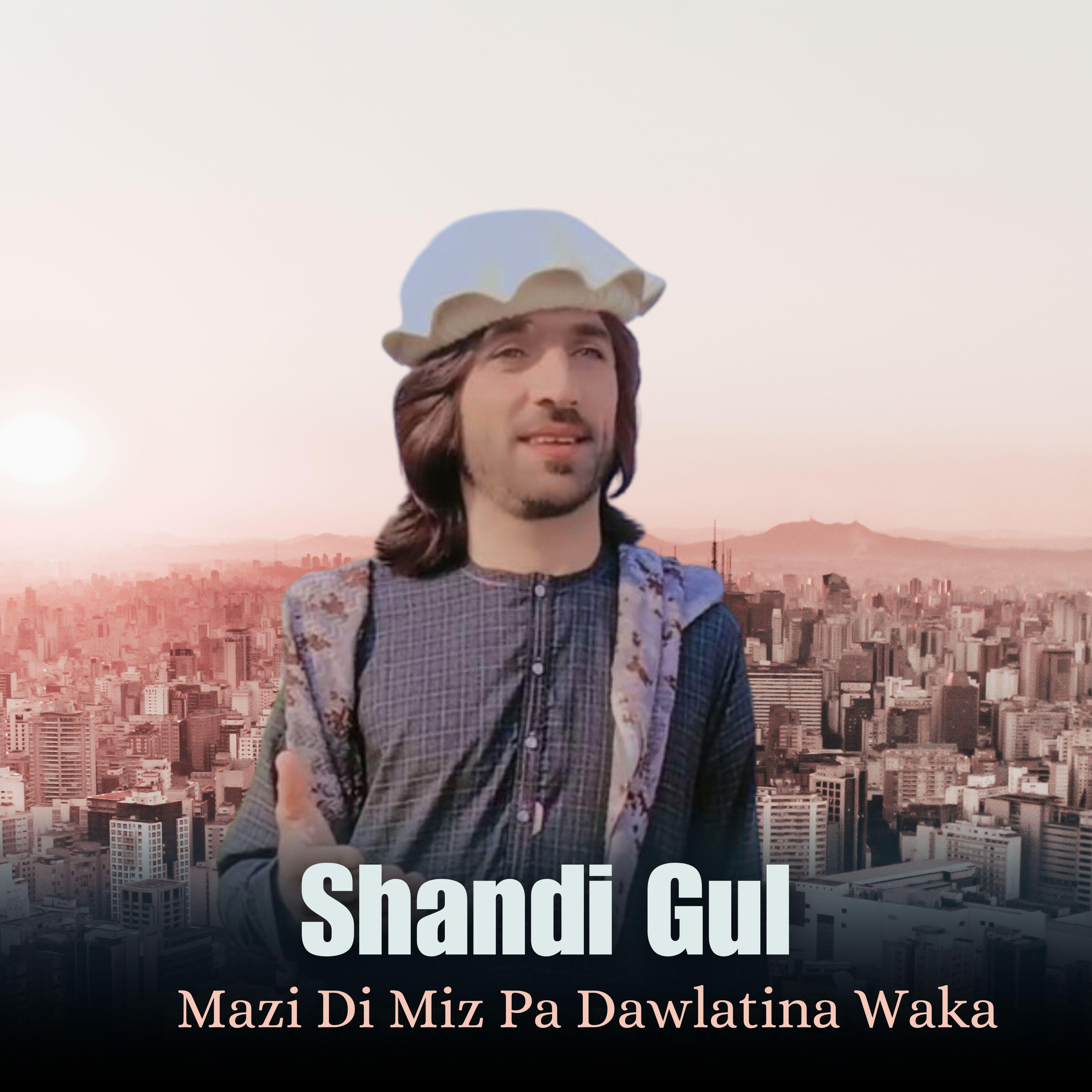 Релиз Mazi Di Miz Pa Dawlatina Waka