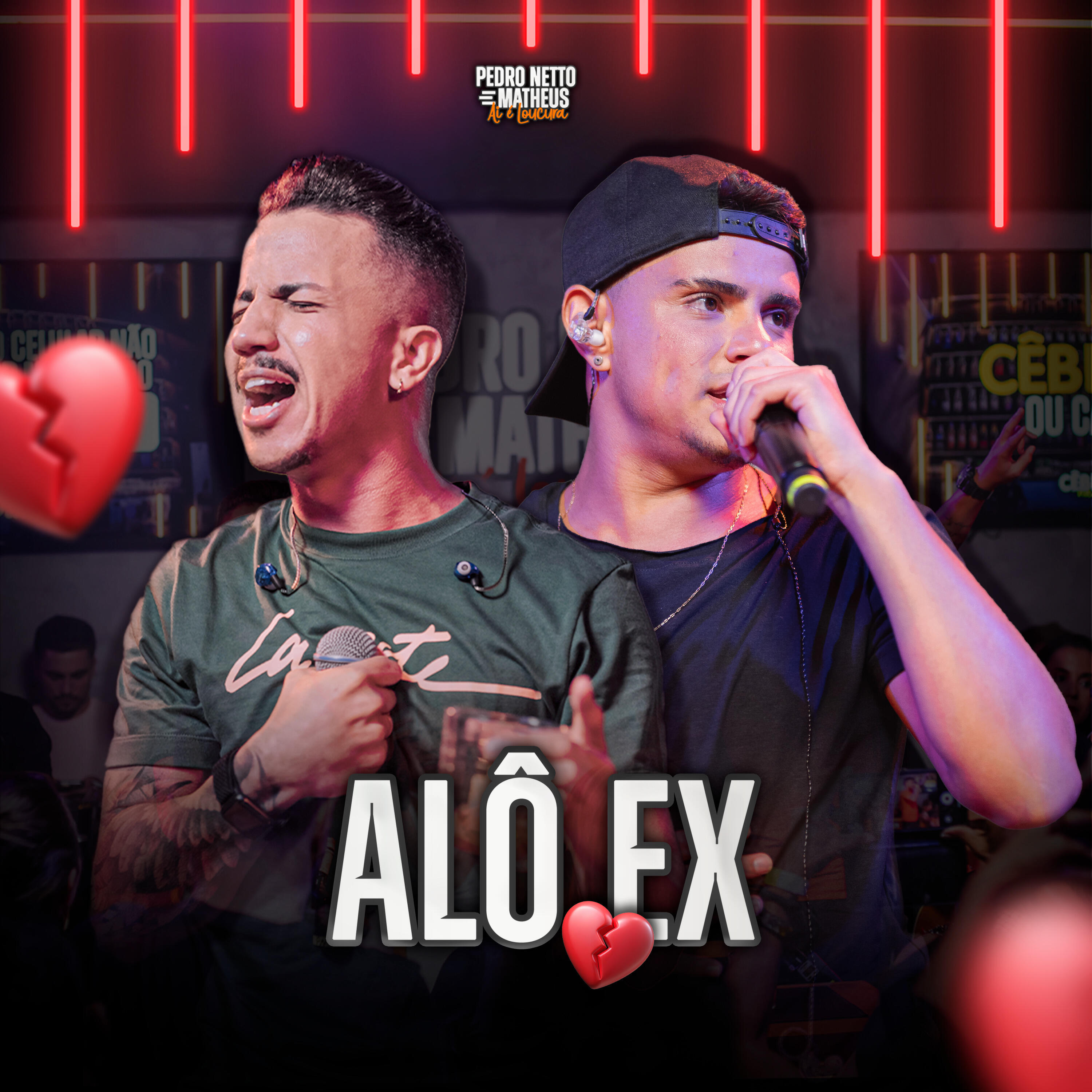 Релиз Alô Ex