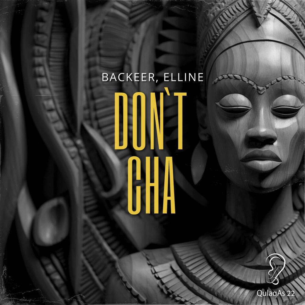 Релиз Don't Cha