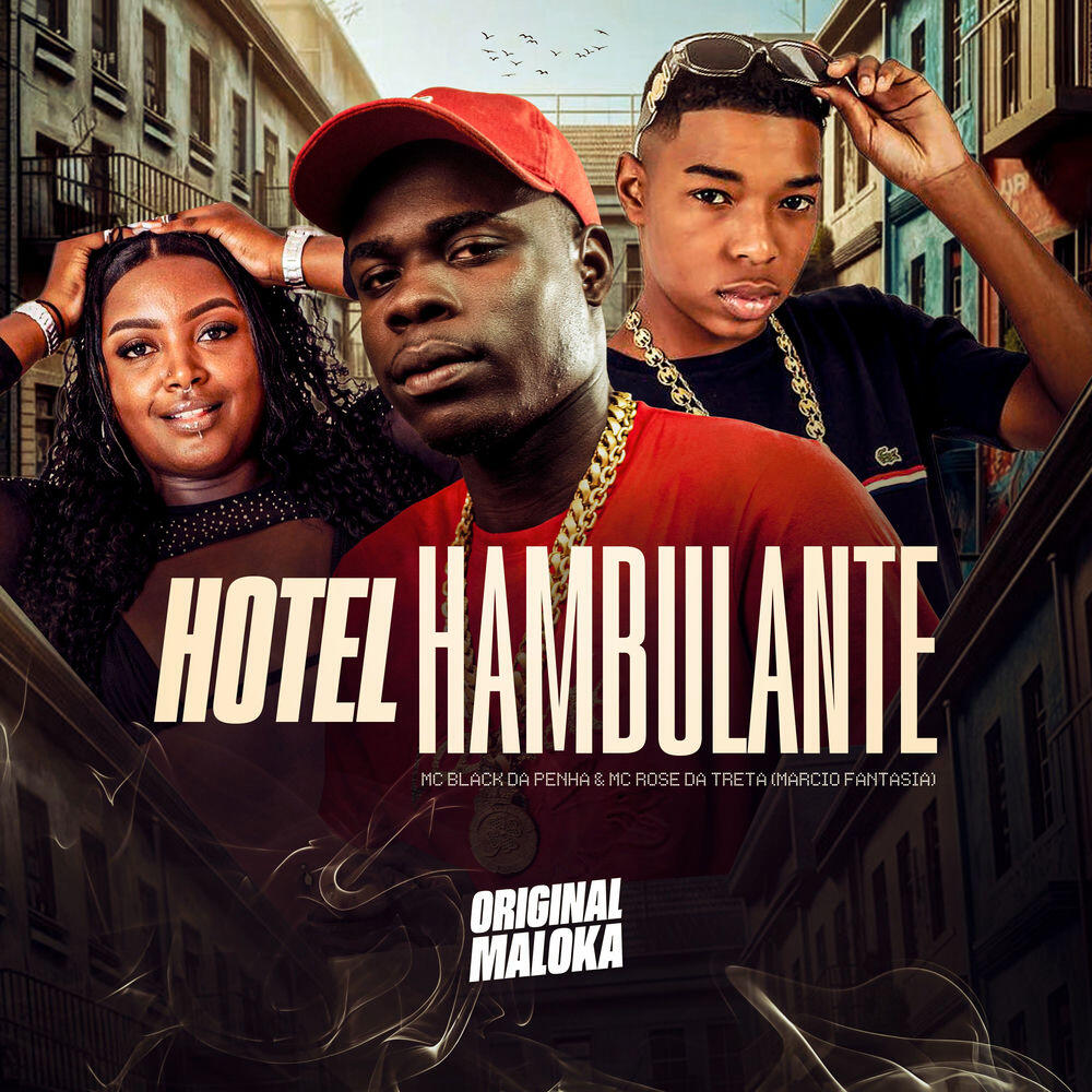 Релиз HOTEL HAMBULANTE