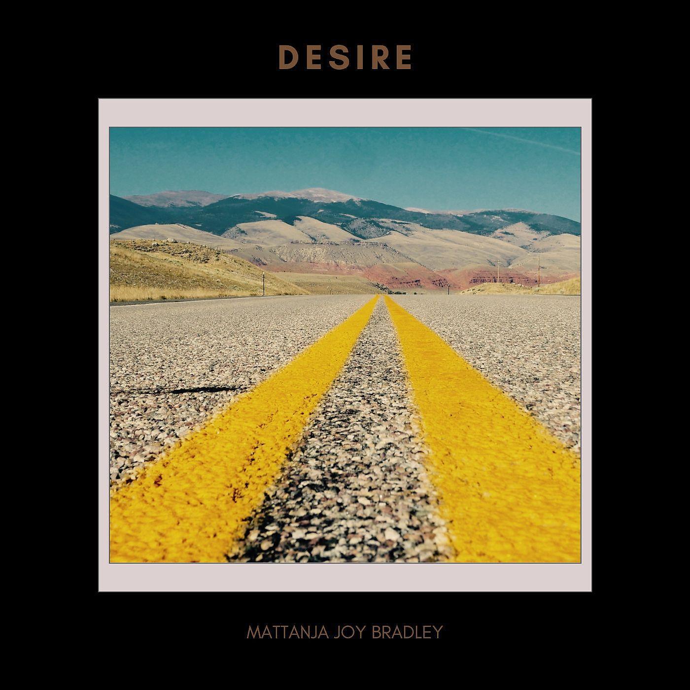 Релиз Desire