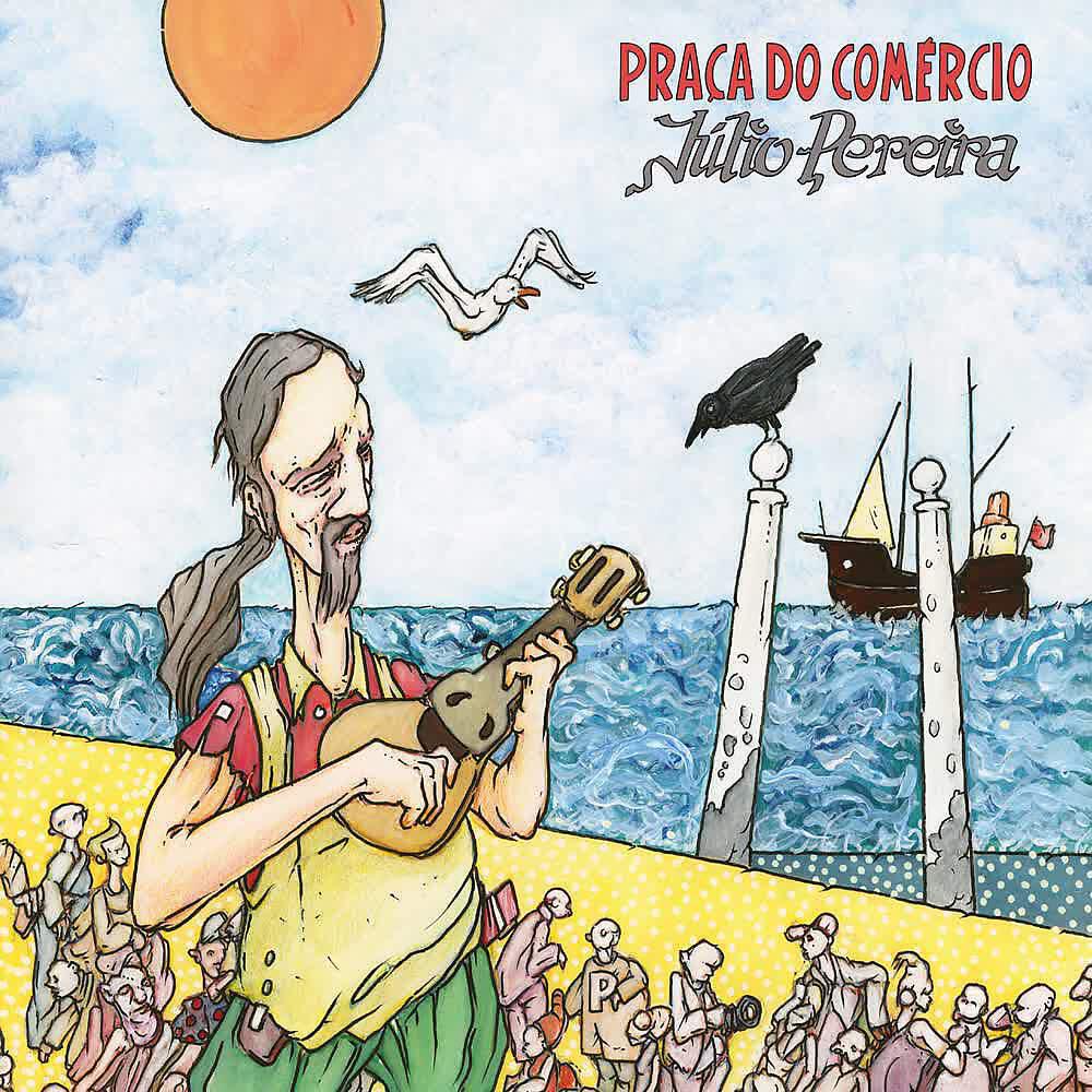 Релиз Praça do Comércio