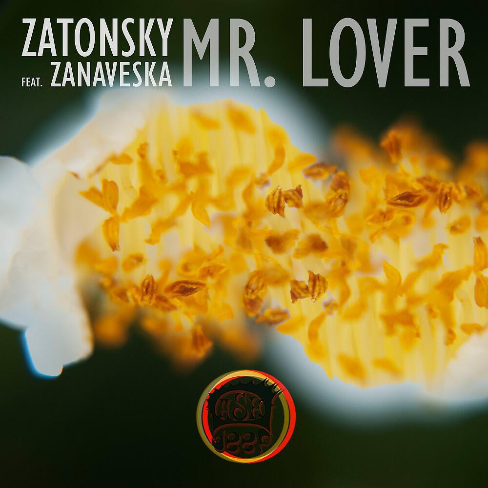 Релиз Mr. Lover