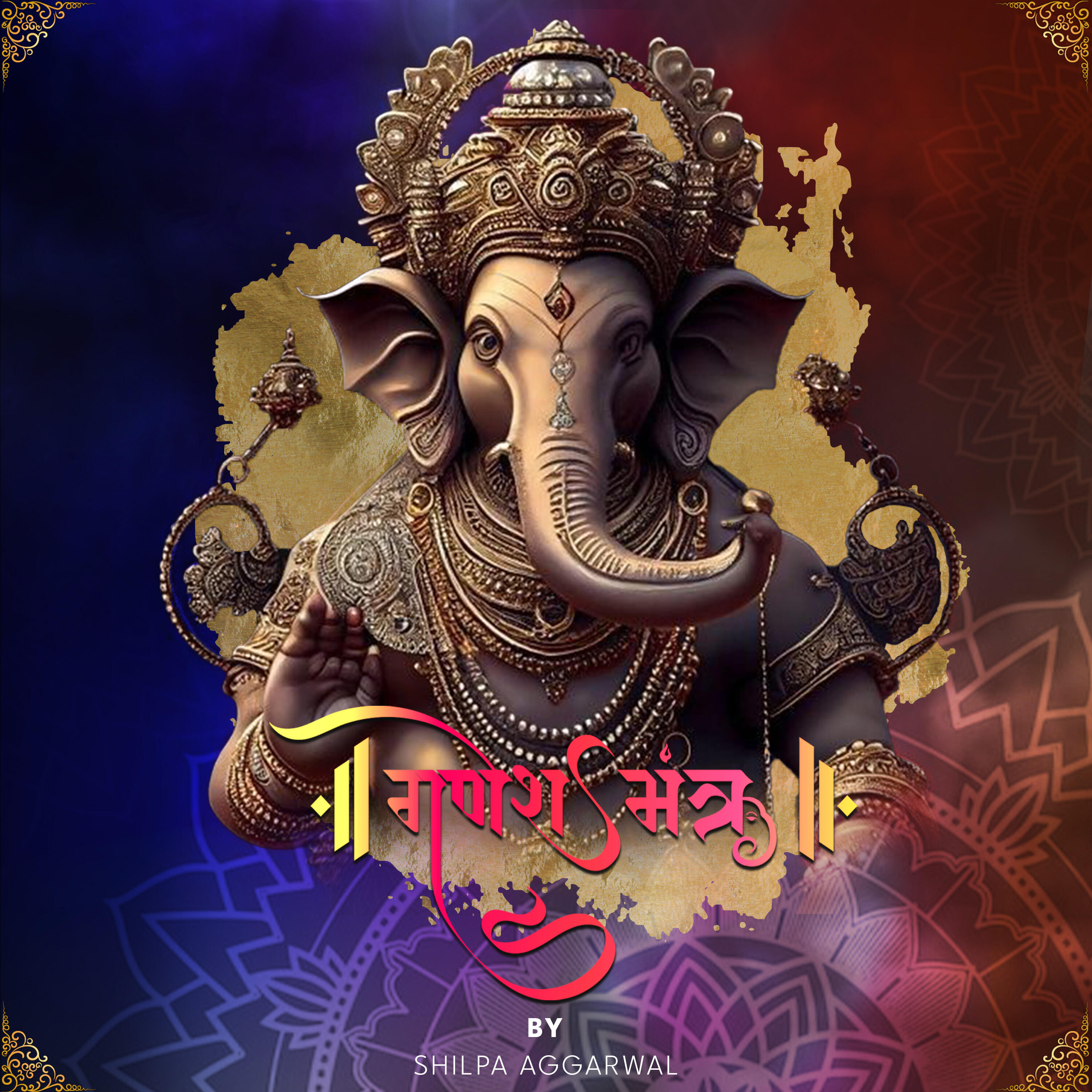 Релиз Om Gan Ganpate Namo Namah