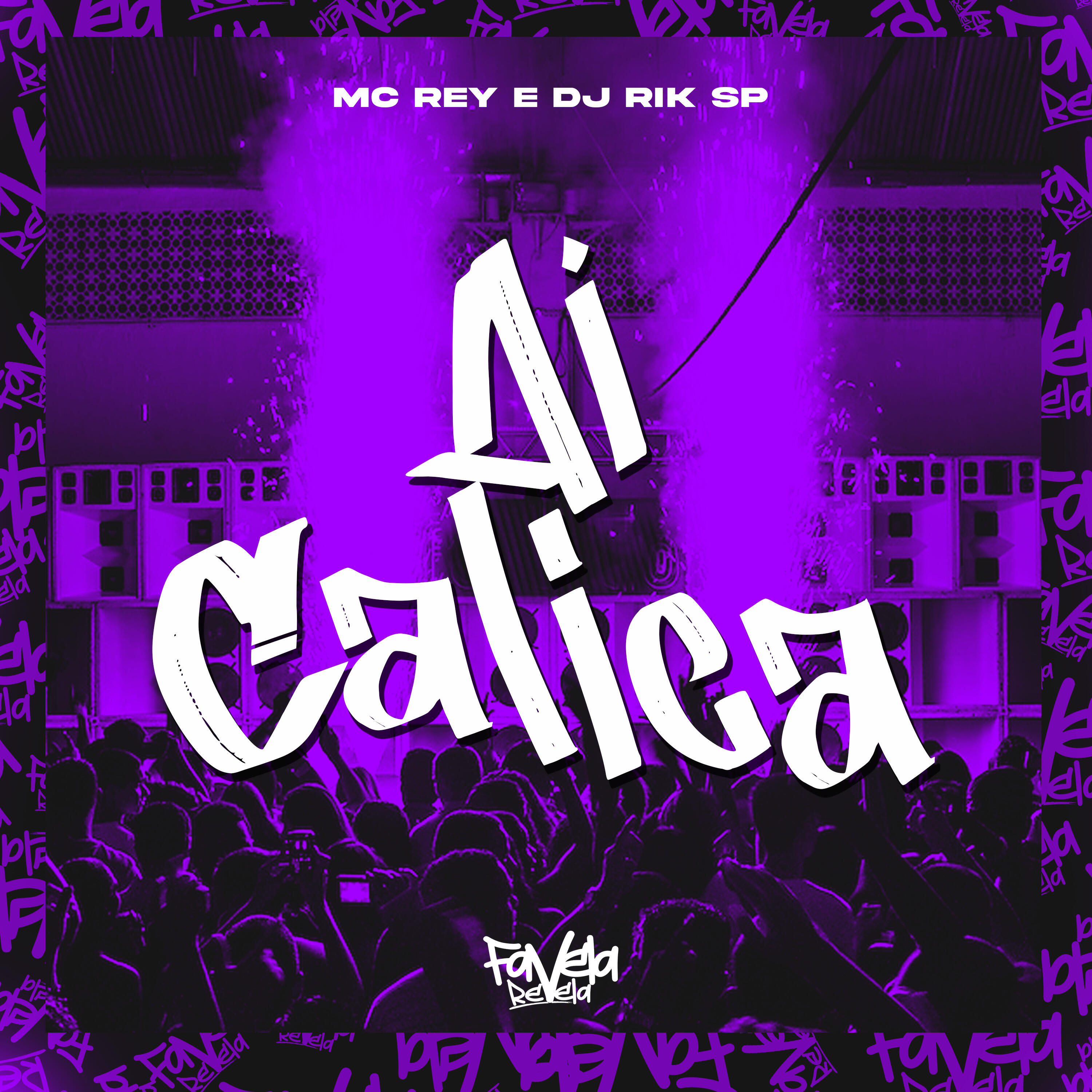 Релиз Ai Calica