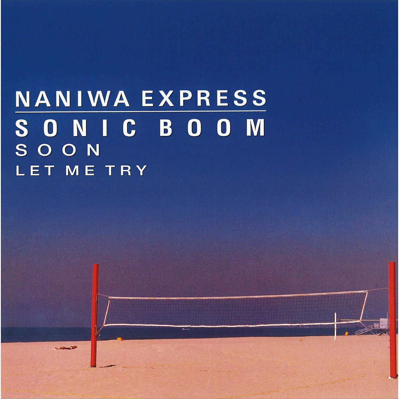 Релиз SONIC BOOM