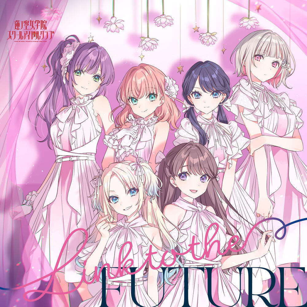 Релиз Link to the FUTURE