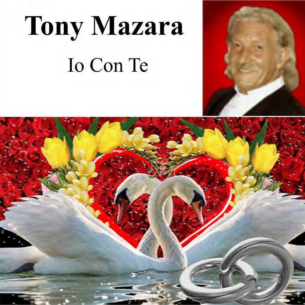 Релиз Io con Te