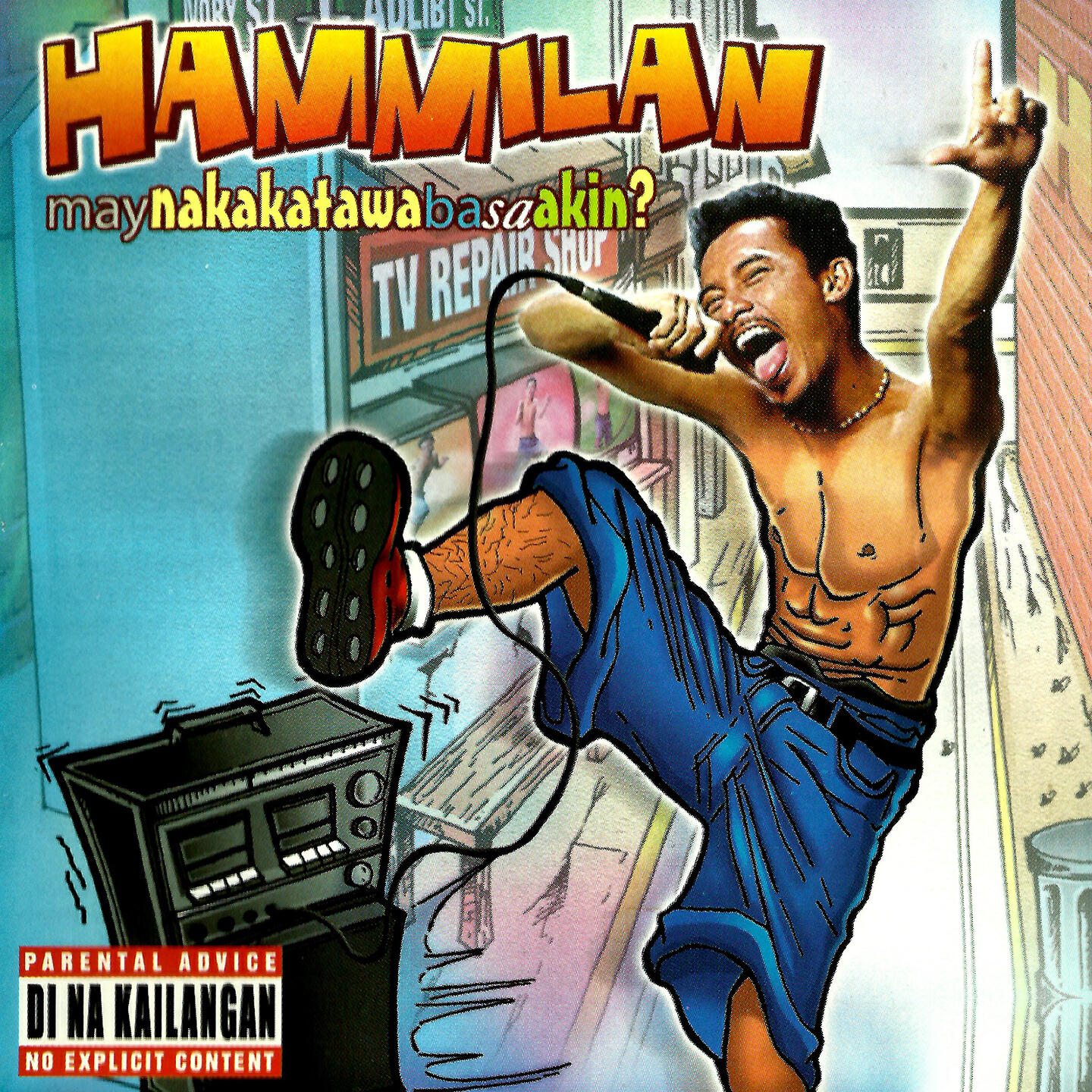 Hammilan