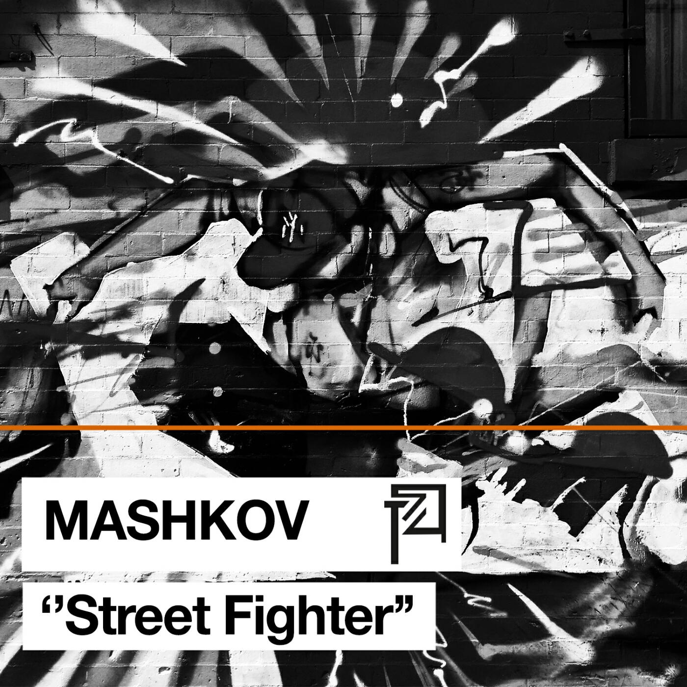 Релиз Street Fighter