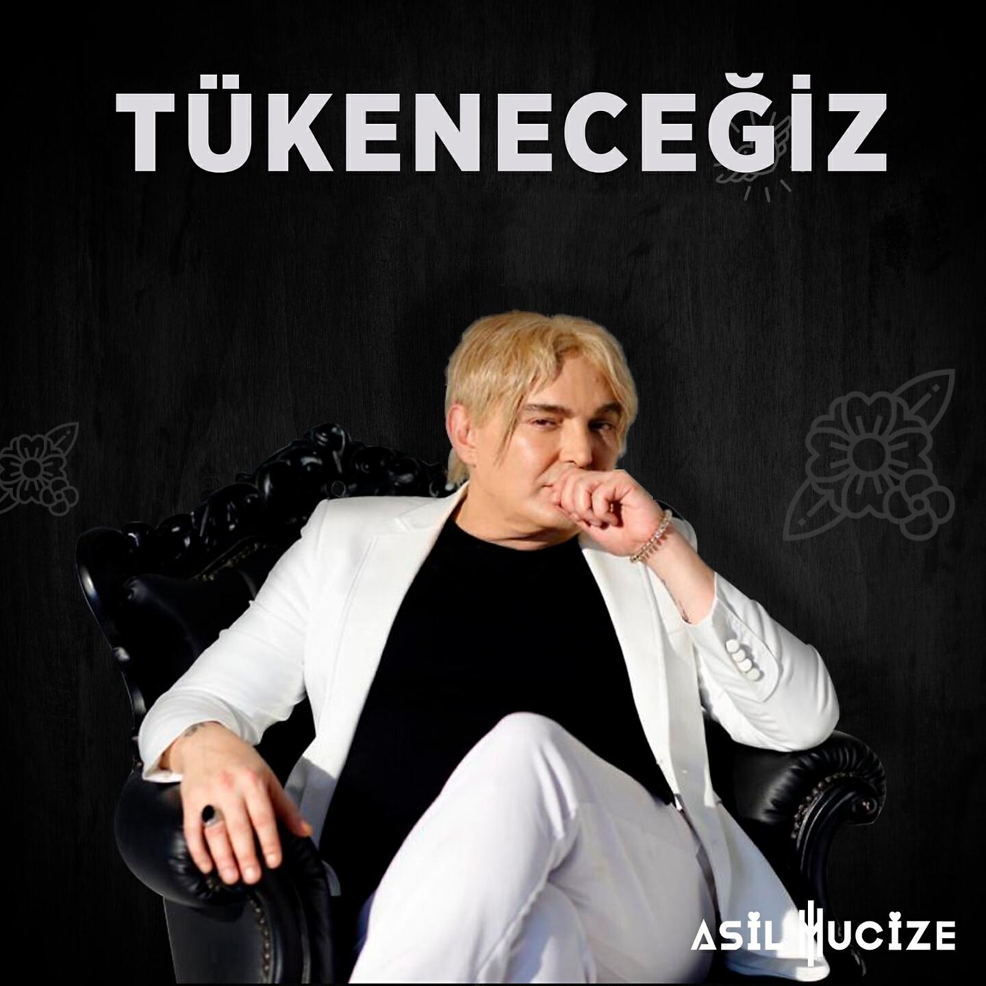 Релиз Tükeneceğiz