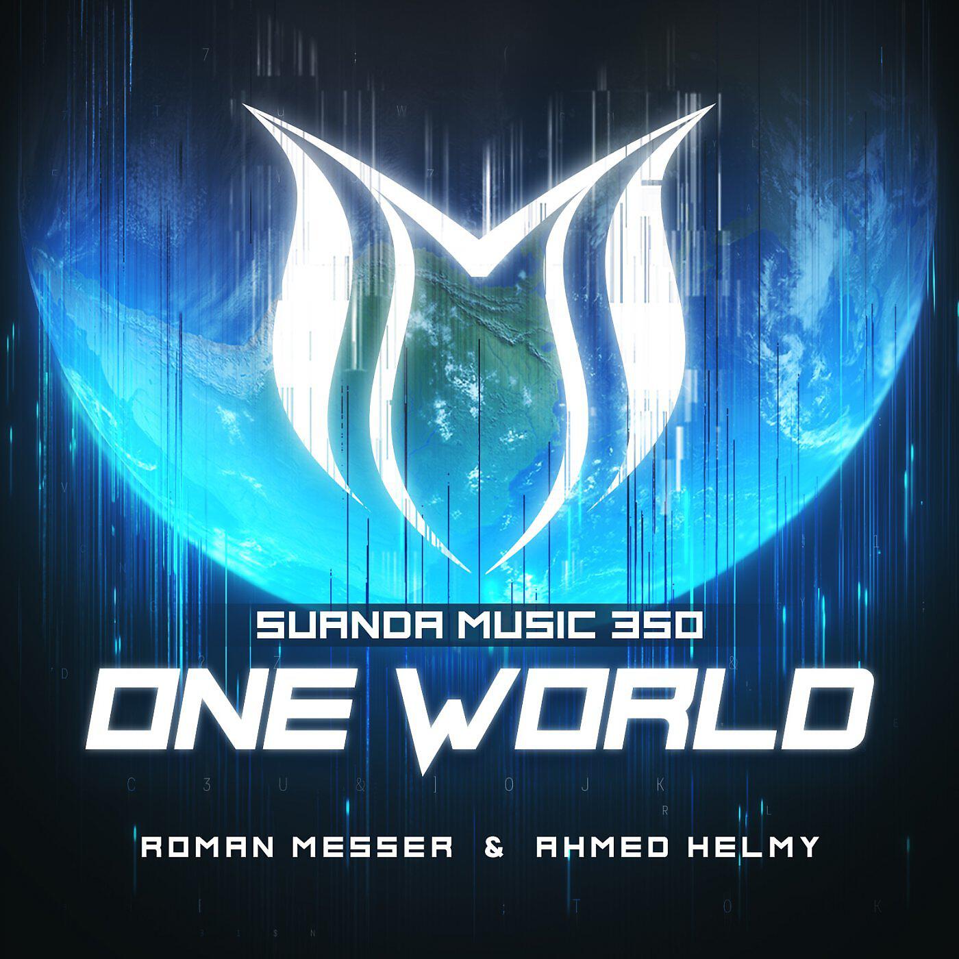 Релиз One World (Suanda 350 Anthem)