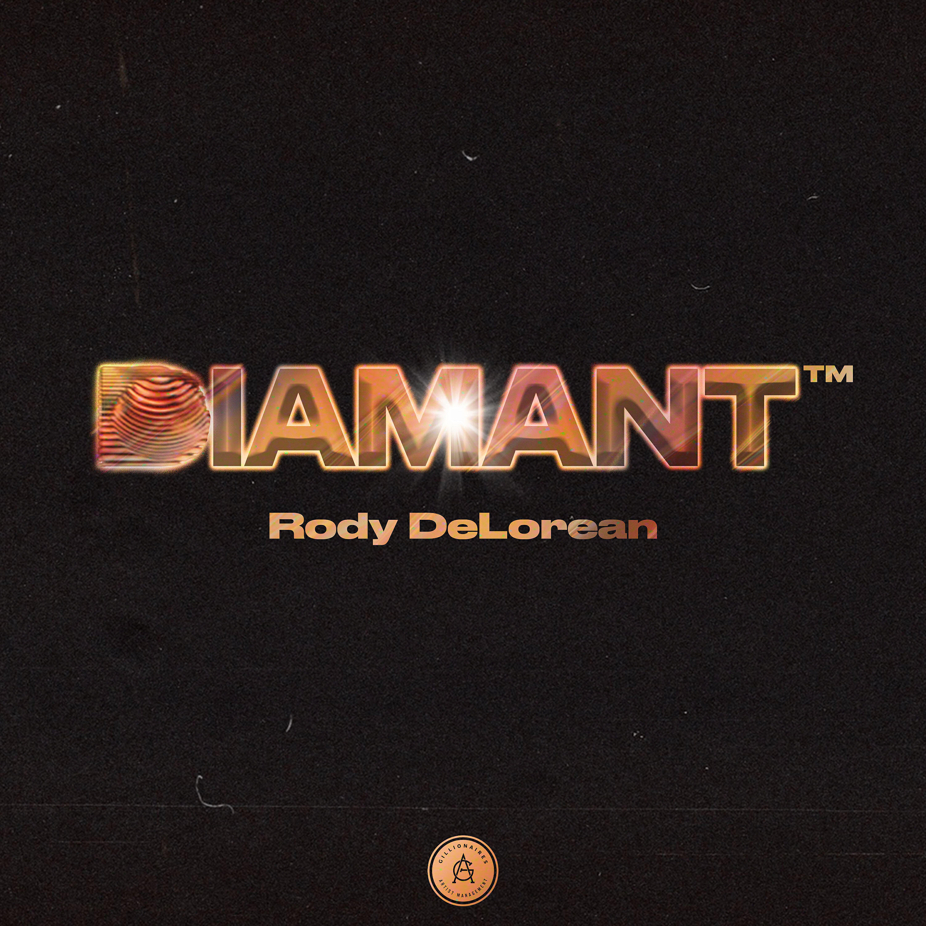 Релиз Diamant