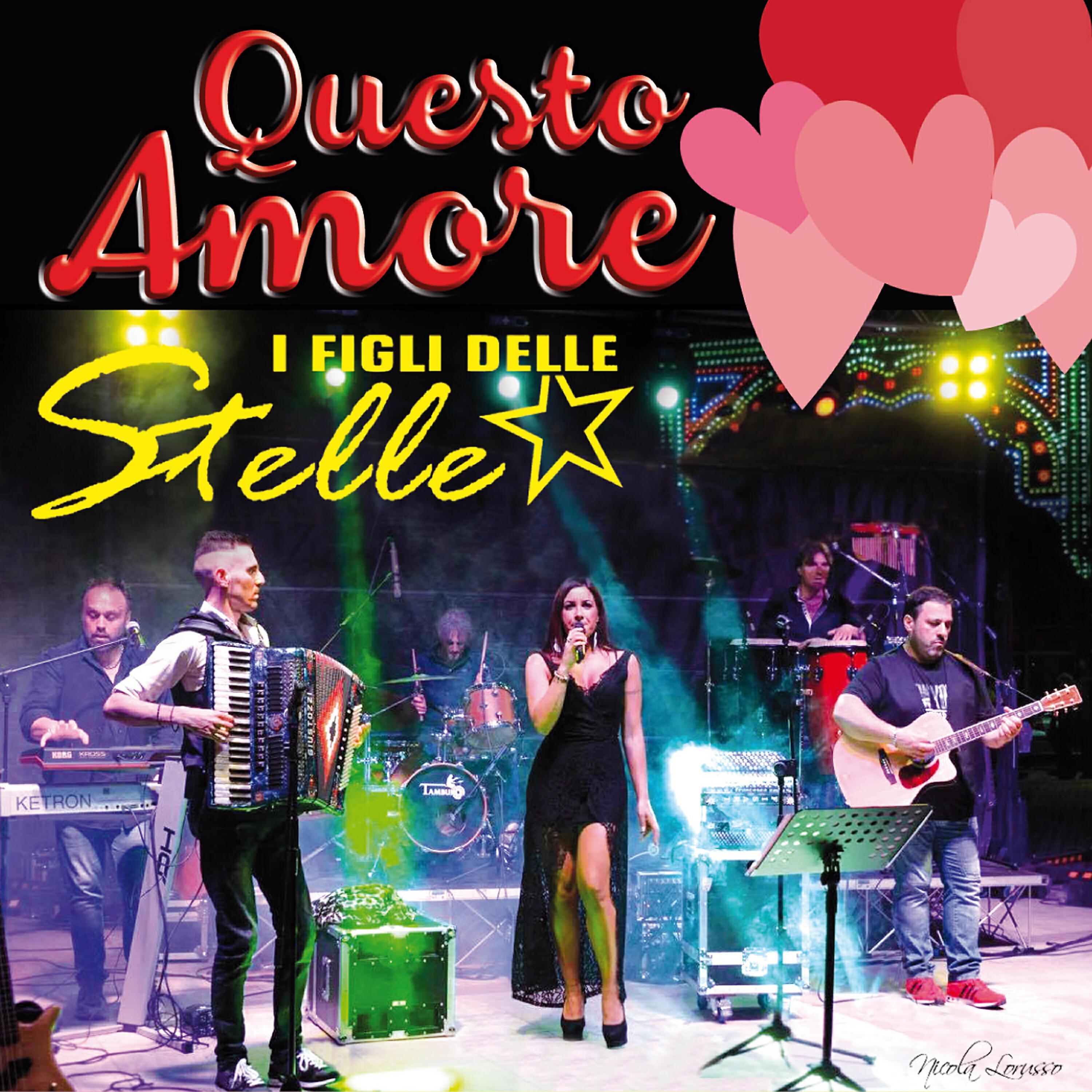I figli delle stelle