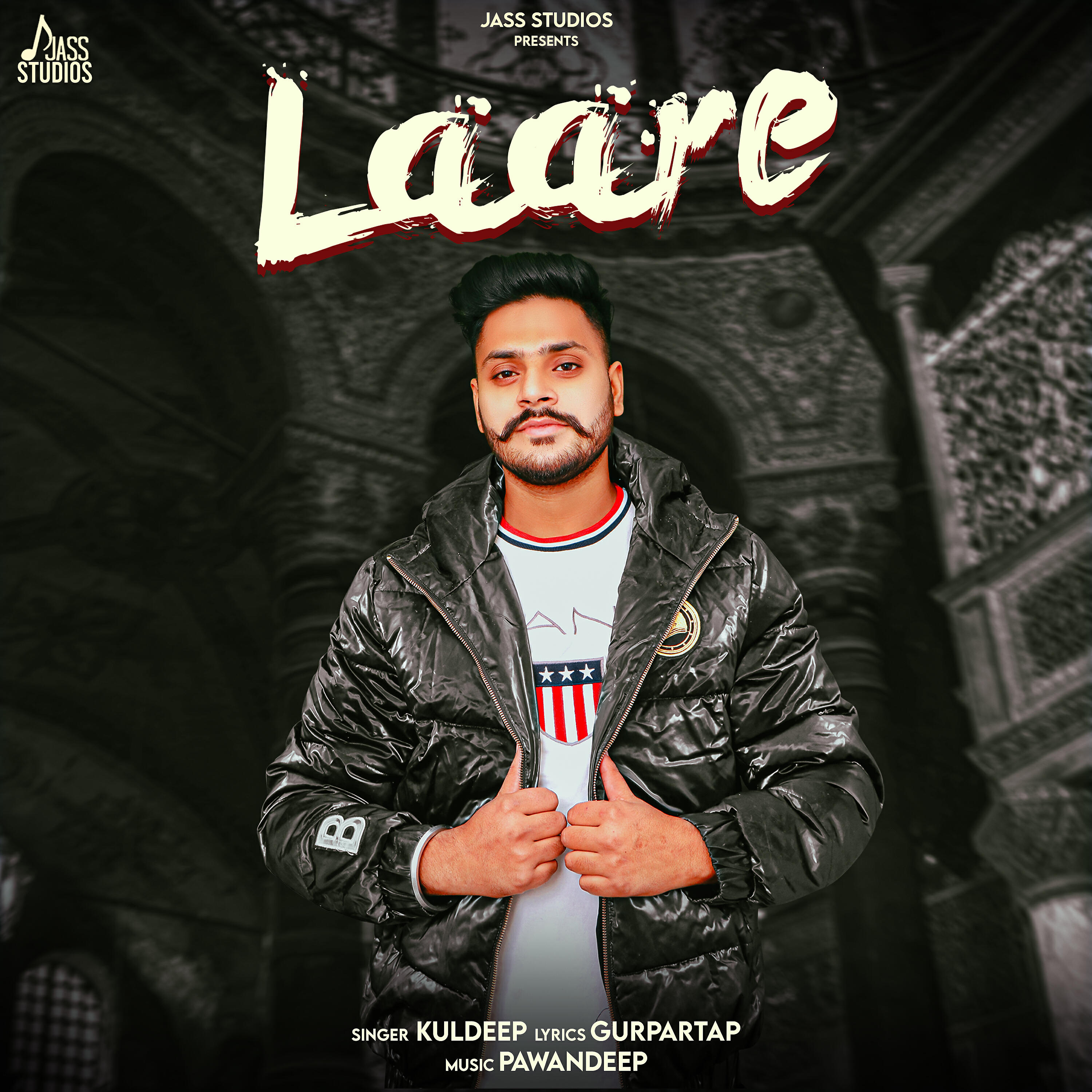 Релиз Laare