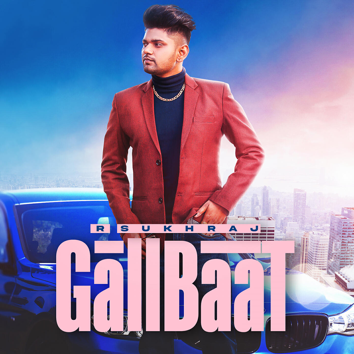 Релиз GallBaat