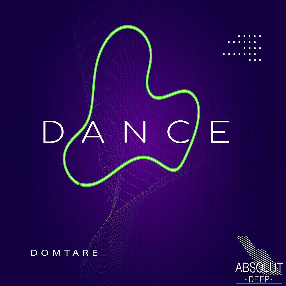 Релиз Dance