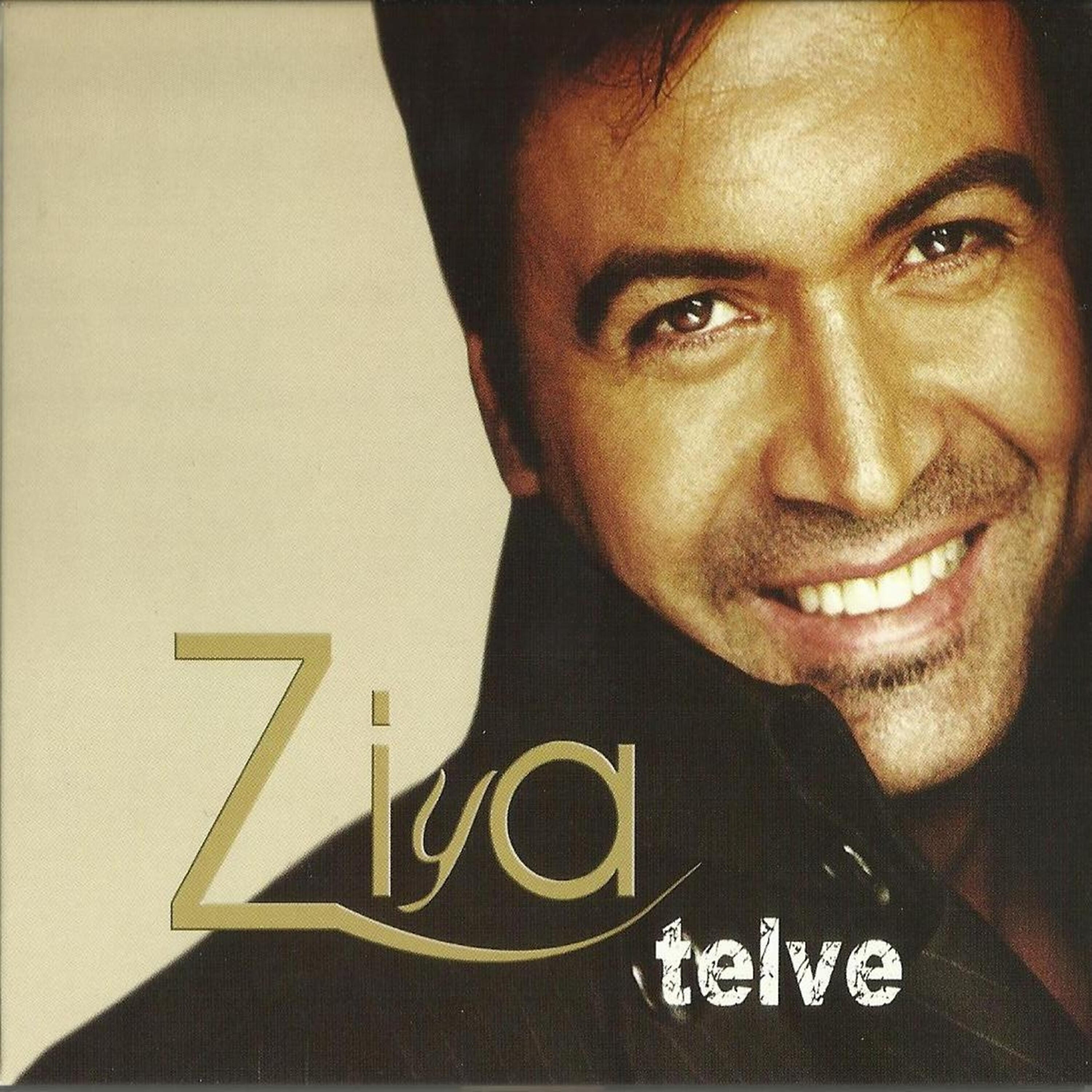 Релиз Telve
