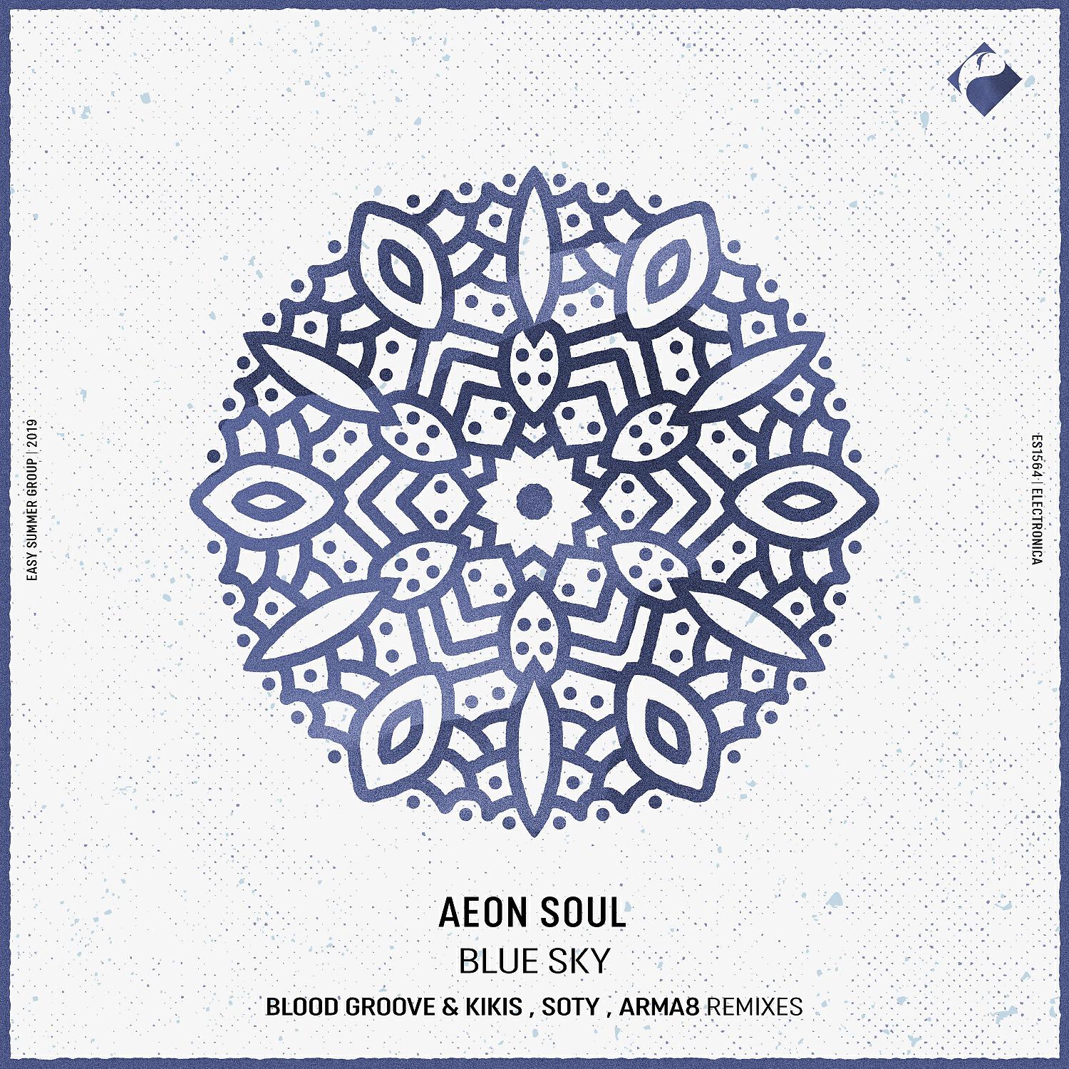 Релиз Blue Sky (Remixes)