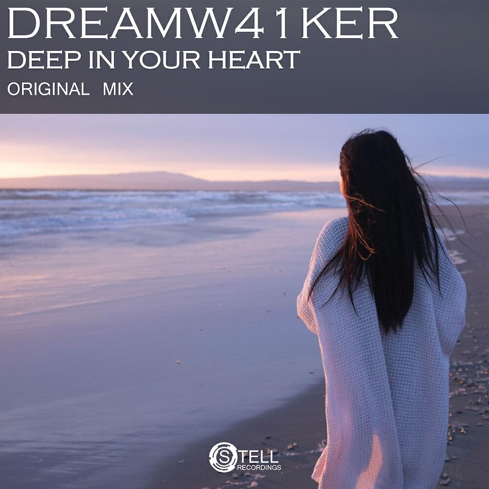 Релиз Deep In Your Heart