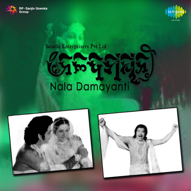 Релиз Nala Damayanti (Original Motion Picture Soundtrack)