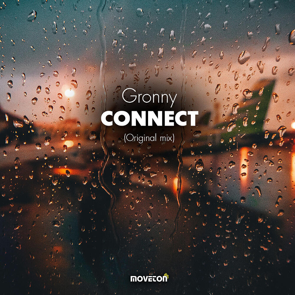 Релиз Connect