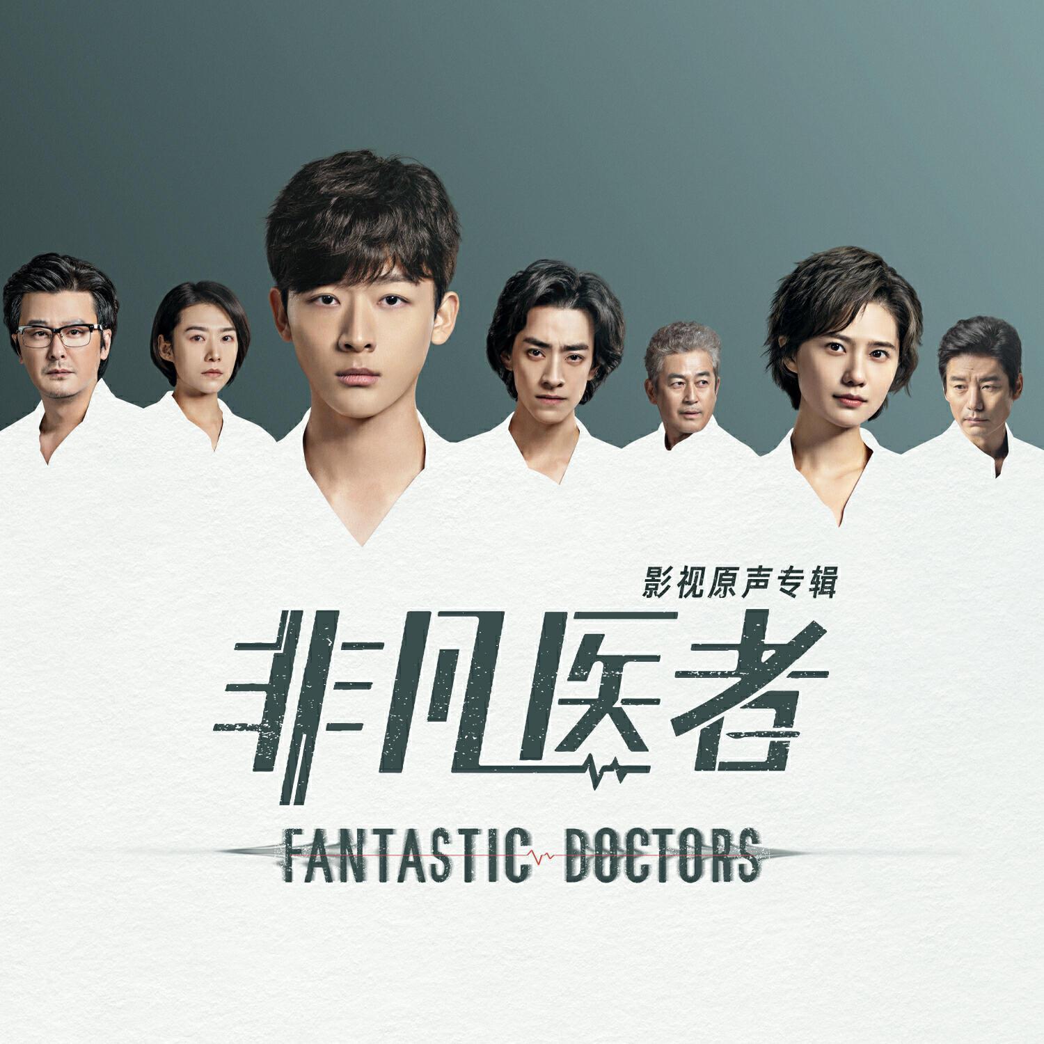 陈旭侃