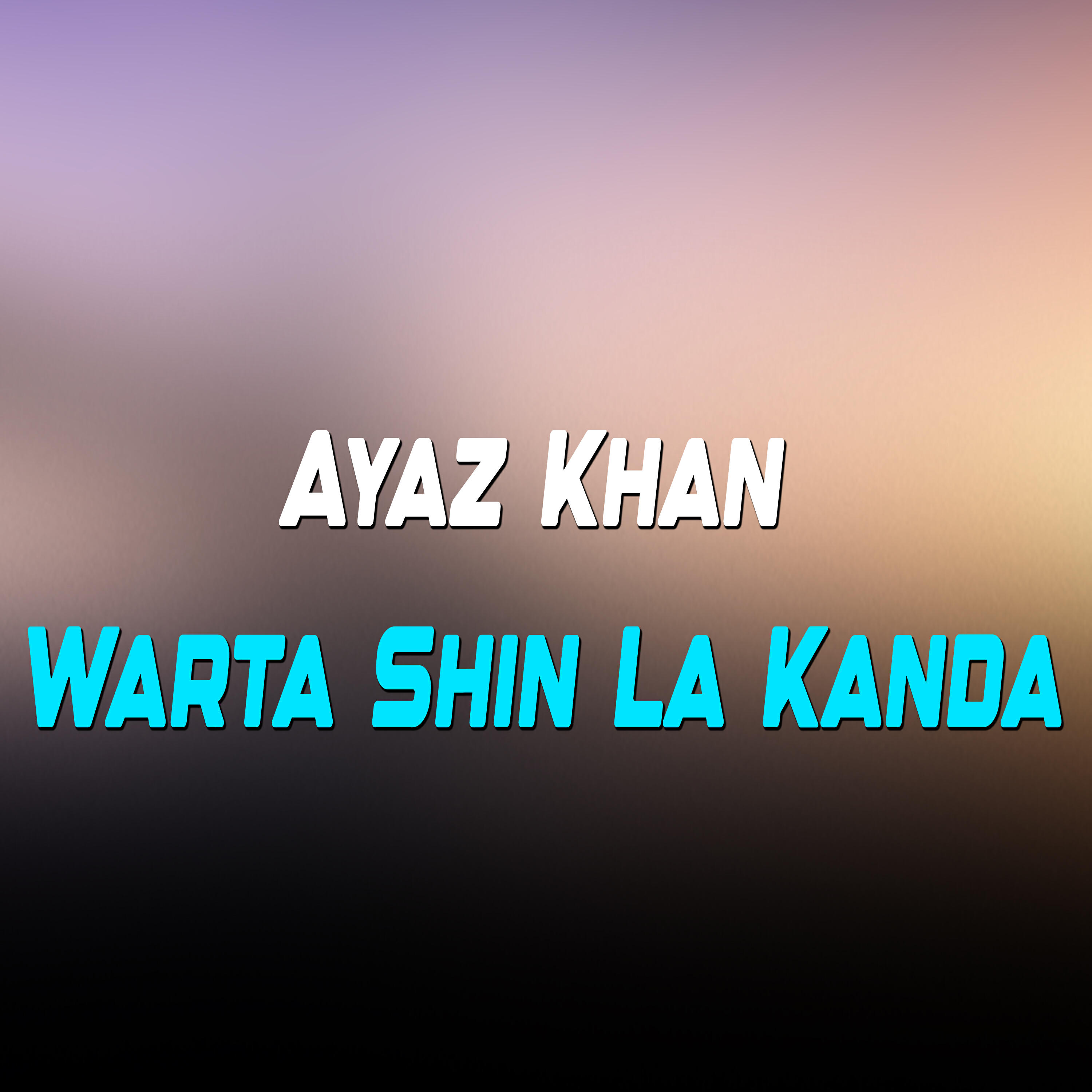 Релиз Warta Shin La Kanda