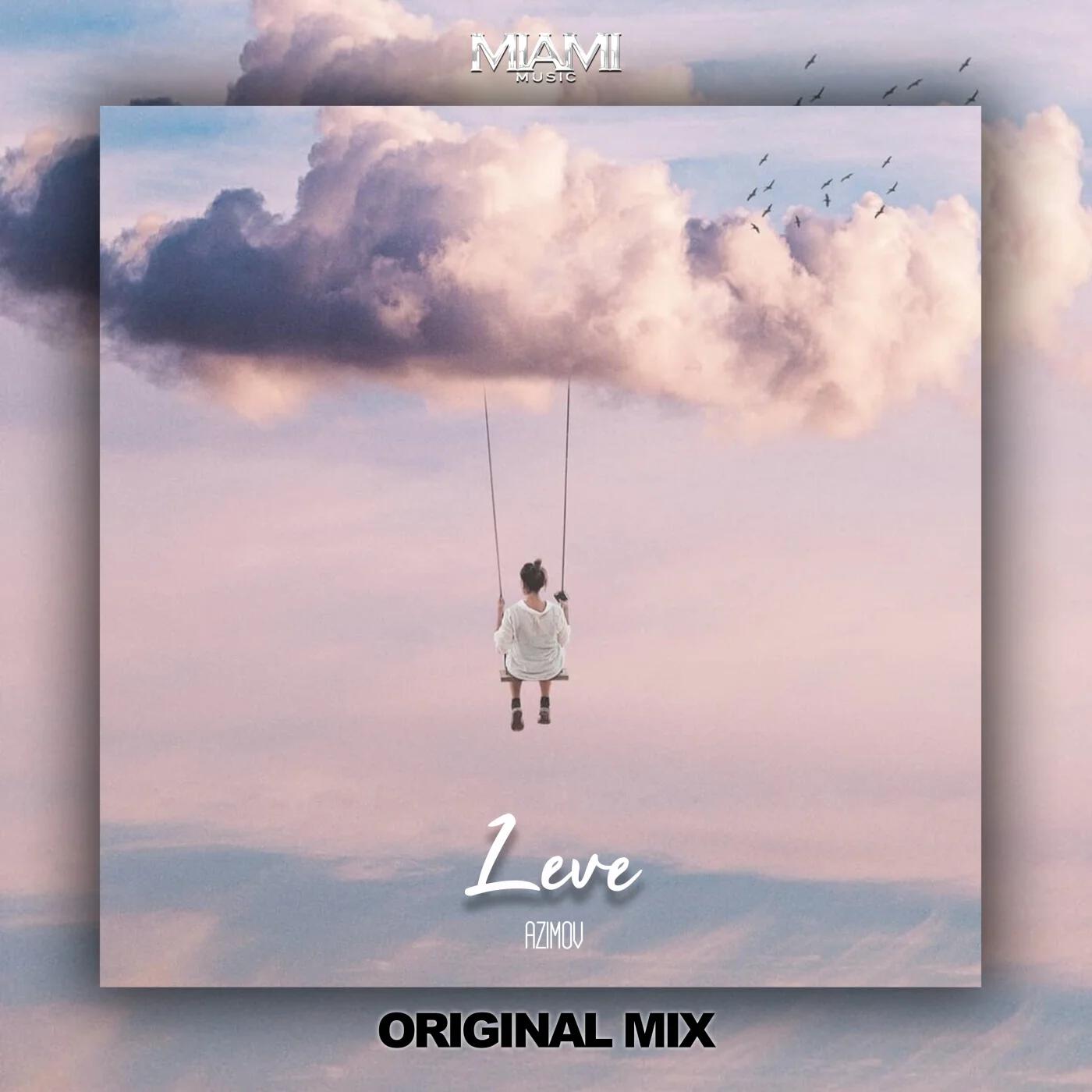 Релиз Love